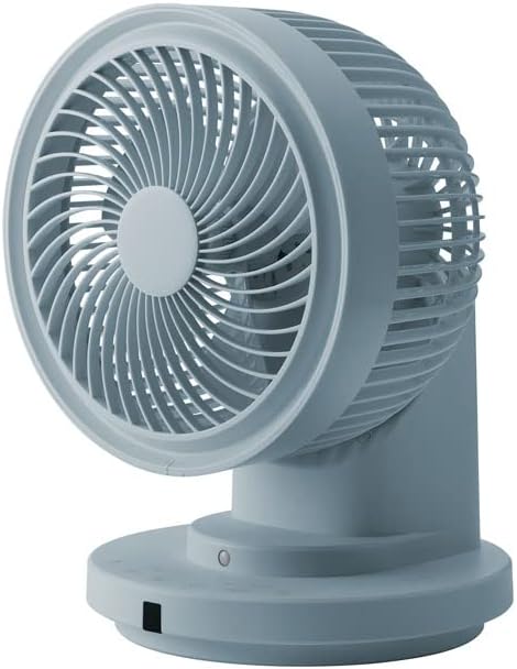 トイレ用】人感センサー付き扇風機のおすすめランキング - ECナビ